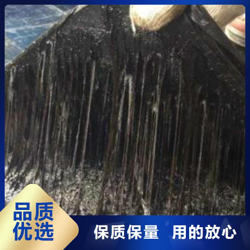 订购防水涂料