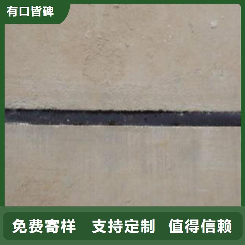 库存充足的防水涂料销售厂家
