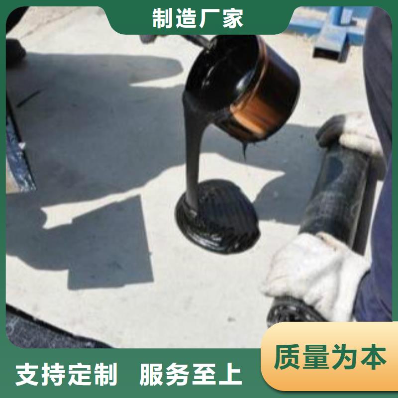 防水涂料品质上乘当地服务商