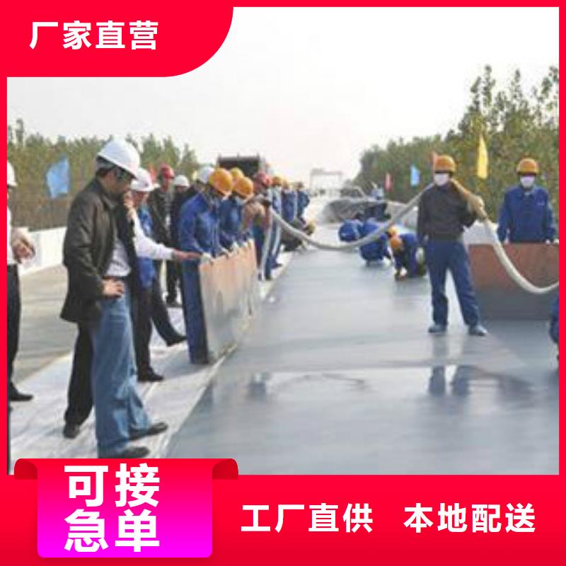 买防水涂料请到防水涂料厂家