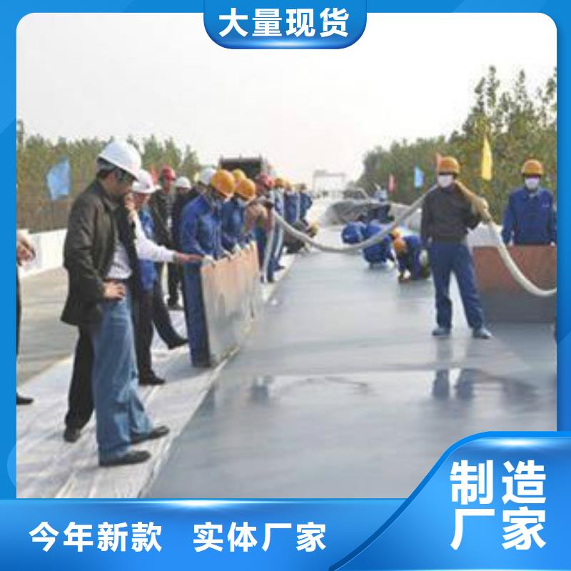 质量可靠的防水涂料生产厂家
