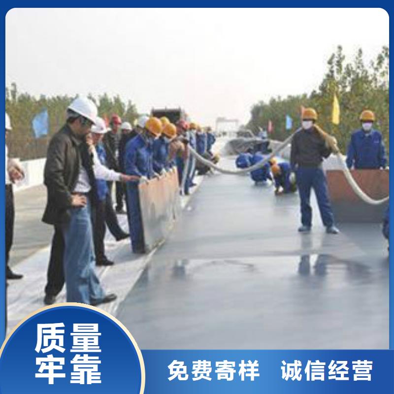 供应批发防水涂料-好评