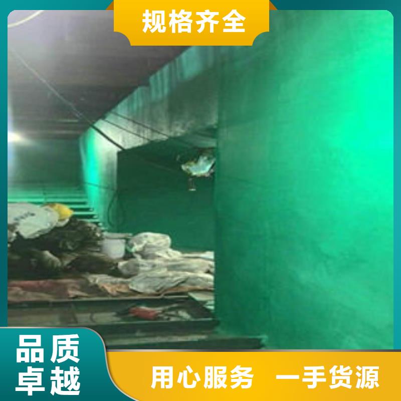 玻璃鳞片胶泥、玻璃鳞片胶泥生产厂家-值得信赖