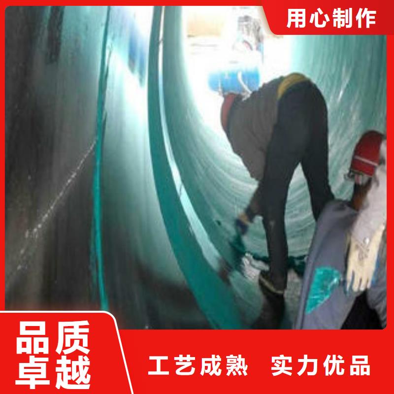 玻璃鳞片胶泥、玻璃鳞片胶泥生产厂家-值得信赖