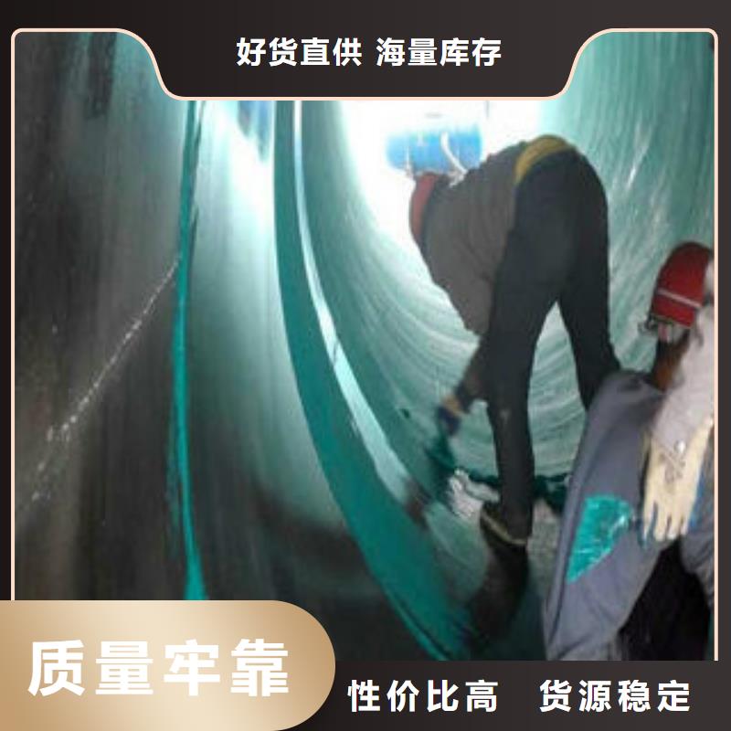 靠谱的玻璃鳞片胶泥厂家