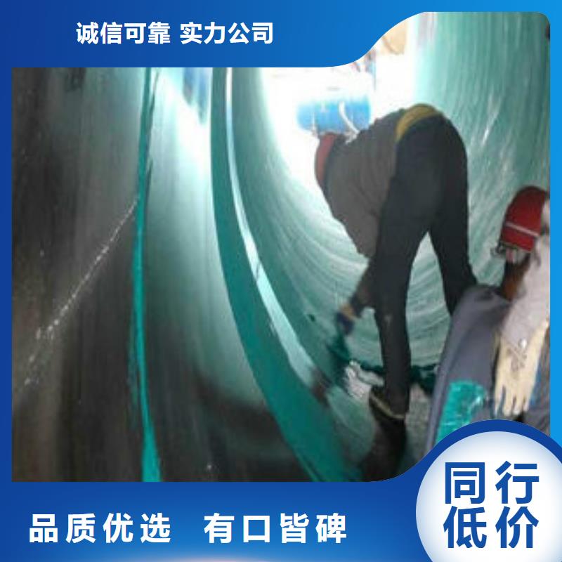 玻璃鳞片胶泥生产商_中金凯技术有限公司