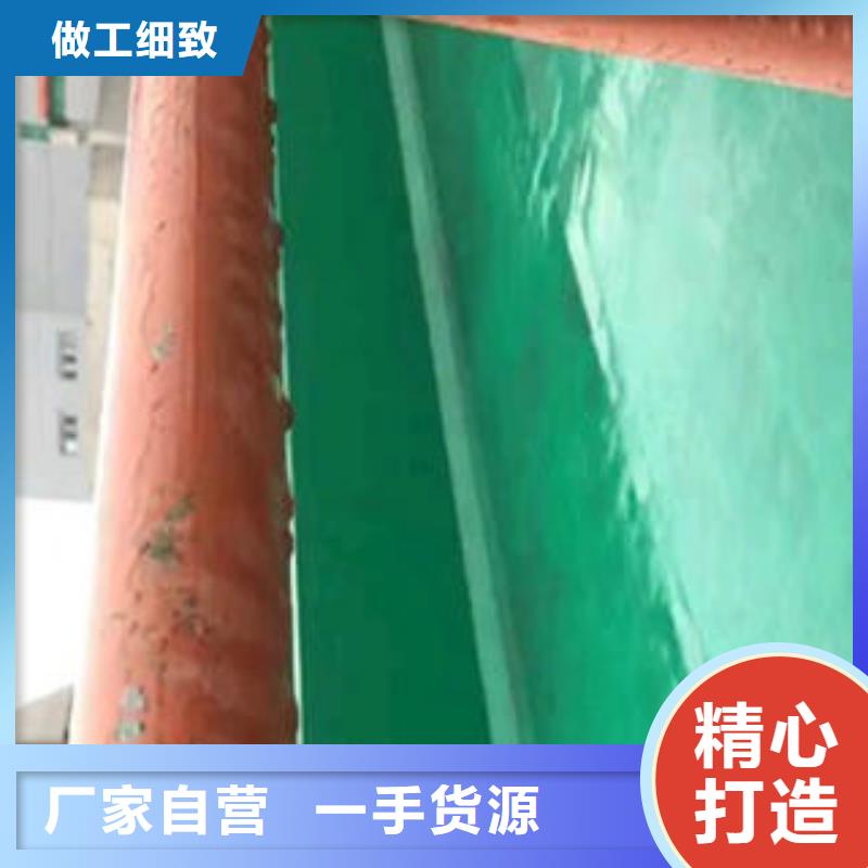 玻璃鳞片胶泥常年供货