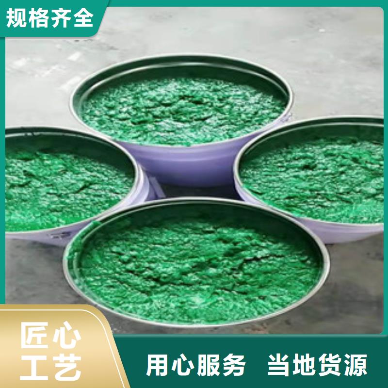 玻璃鳞片胶泥现货销售厂家