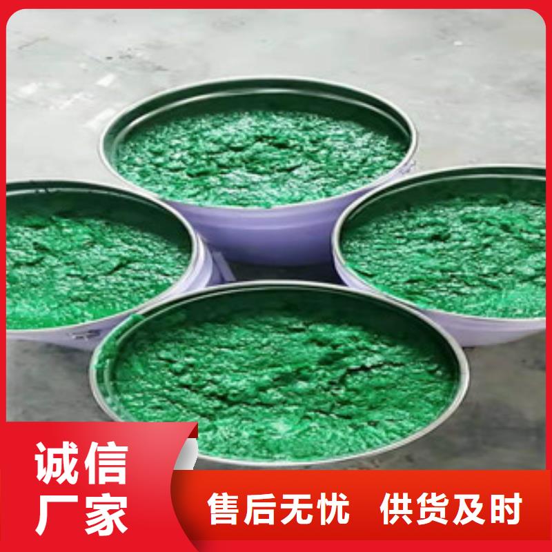 玻璃鳞片胶泥价格厚道