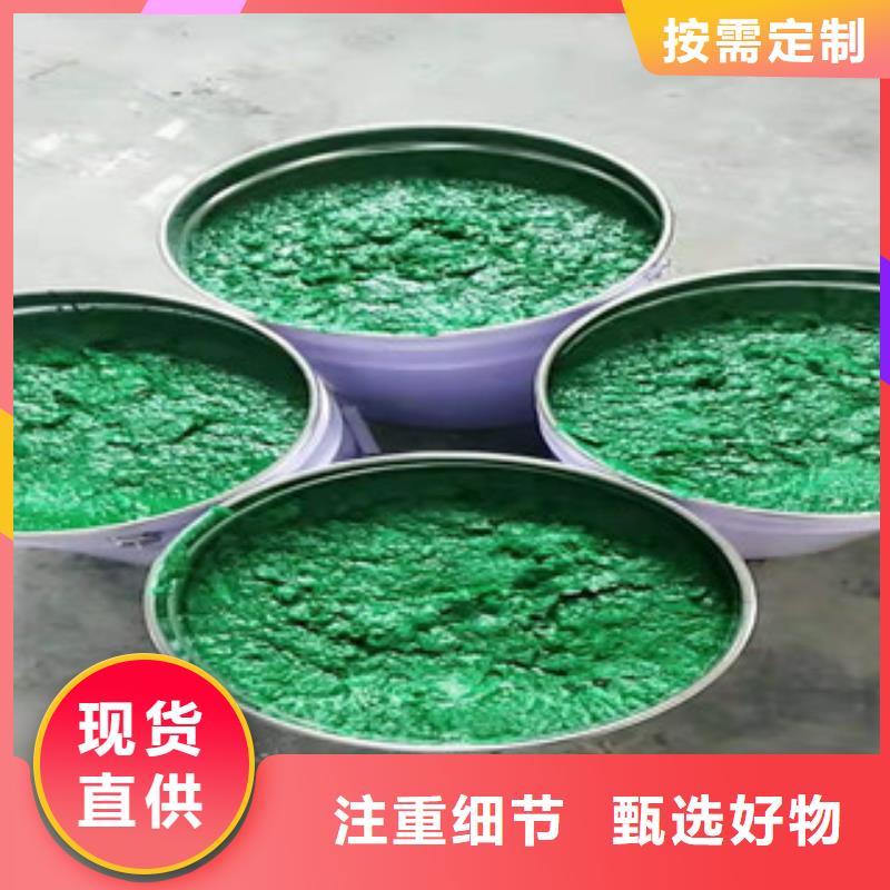 可信赖的玻璃鳞片胶泥生产厂家