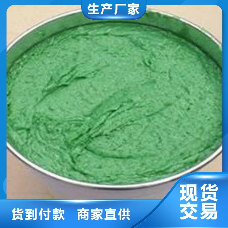 玻璃鳞片胶泥价格厚道