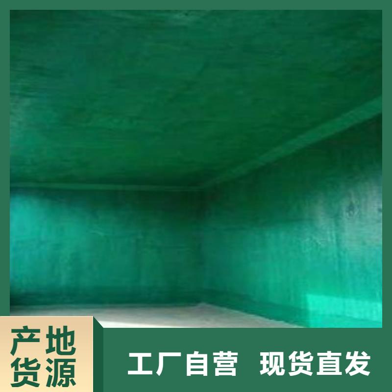 2025专业定制#玻璃鳞片胶泥公司#欢迎咨询