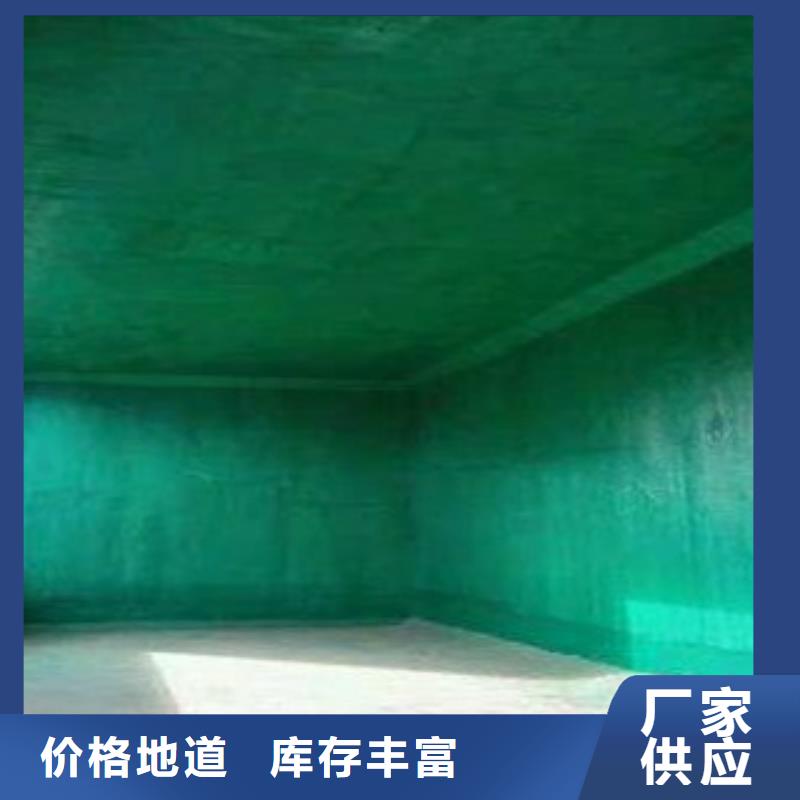 玻璃鳞片胶泥-玻璃鳞片胶泥本地厂家