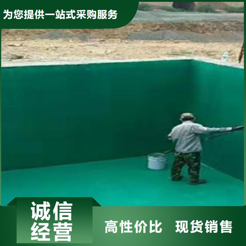 销售玻璃鳞片胶泥_品牌厂家