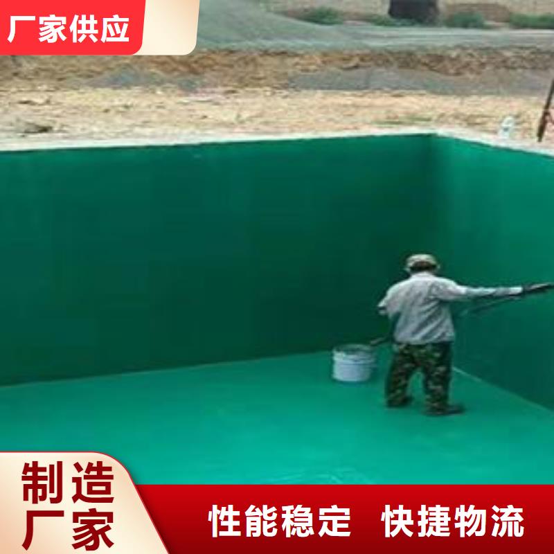 服务周到的玻璃鳞片胶泥销售厂家