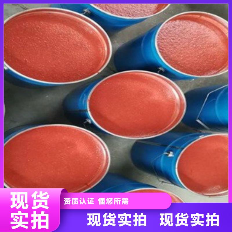 质优价廉的玻璃鳞片胶泥基地
