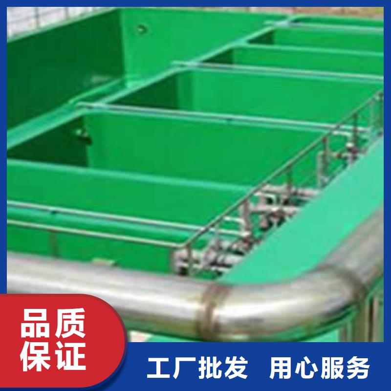 玻璃鳞片胶泥常年供货