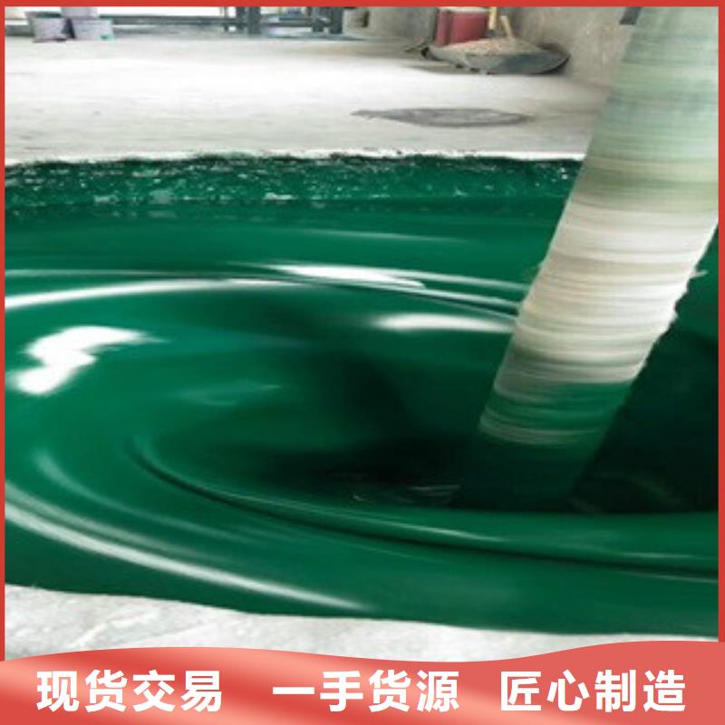 周边玻璃鳞片胶泥供应商