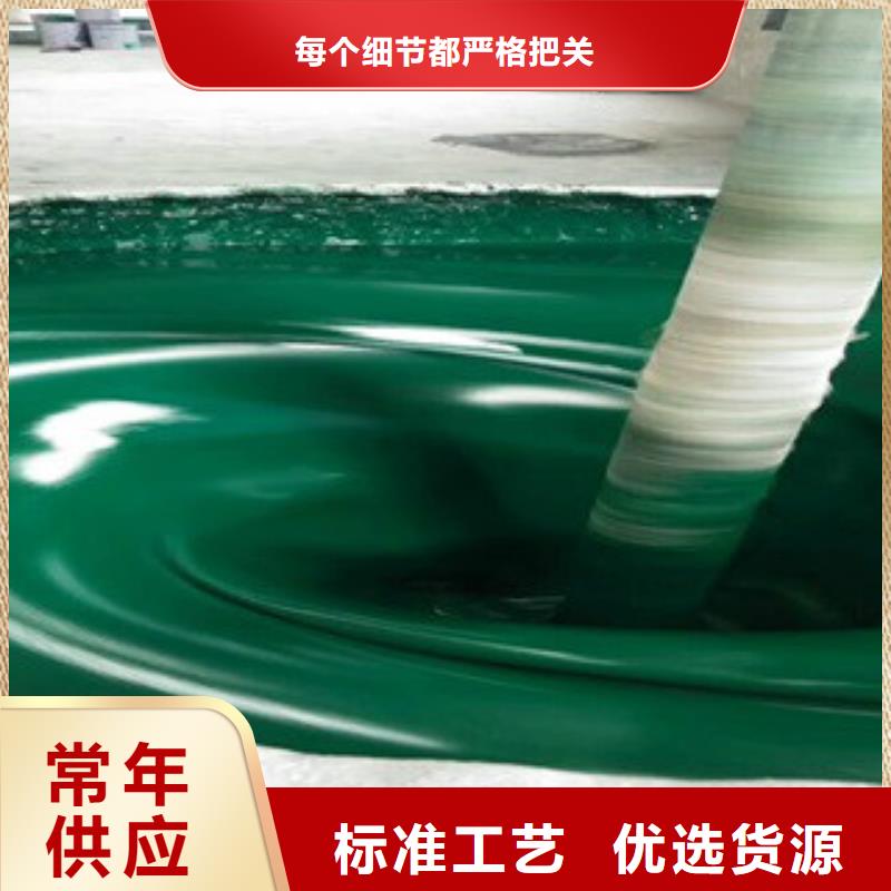 玻璃鳞片胶泥大厂家才可靠