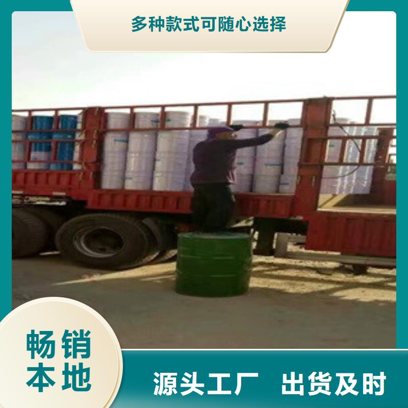 新闻：玻璃鳞片胶泥生产厂家