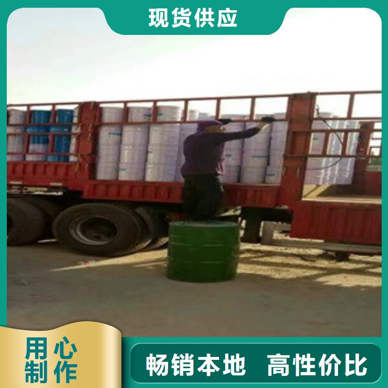 玻璃鳞片胶泥源头供应商