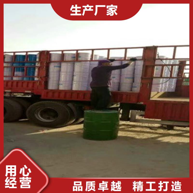 玻璃鳞片胶泥物流快捷