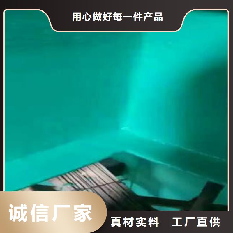 玻璃鳞片胶泥专业配送