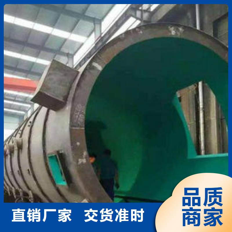卖玻璃鳞片胶泥的批发商