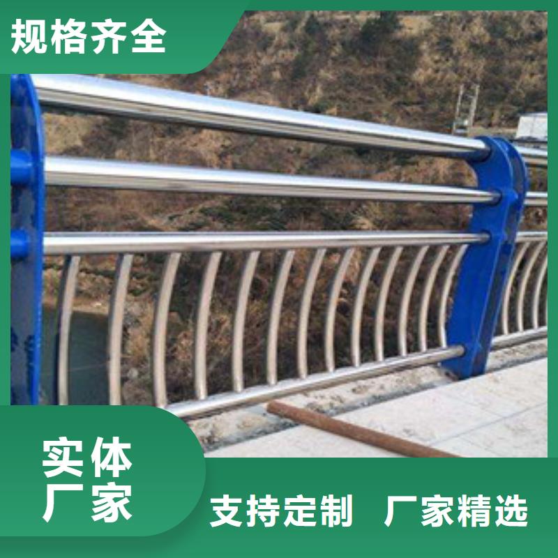 不锈钢复合管企业-大品牌