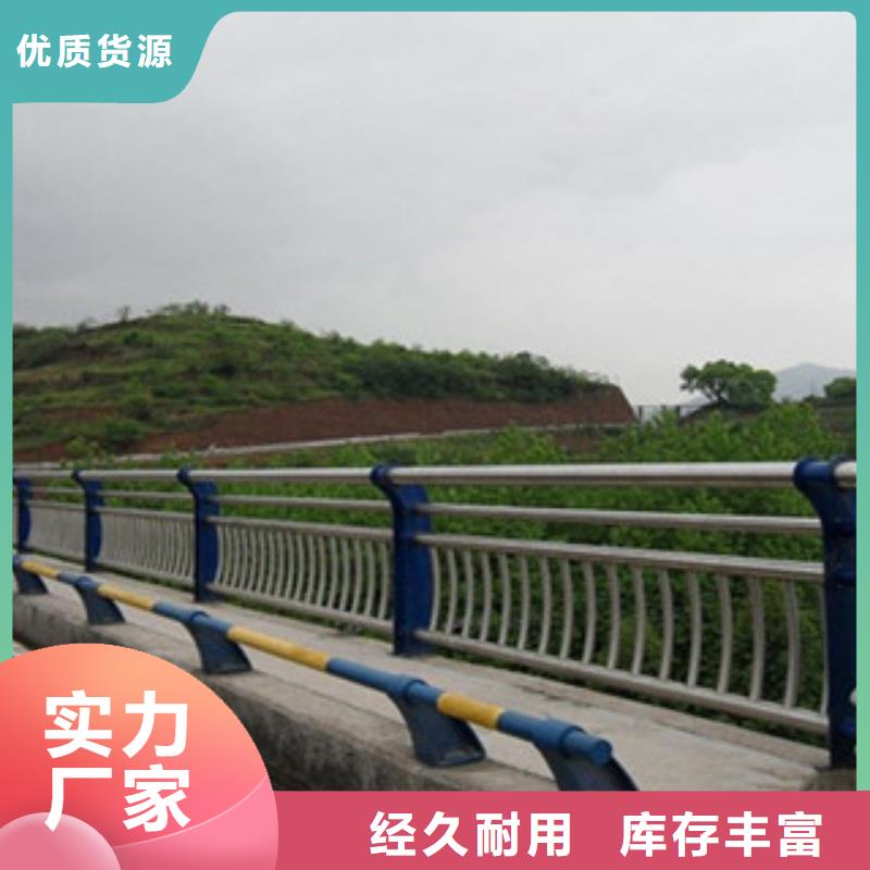 值得信赖的不锈钢复合管厂家