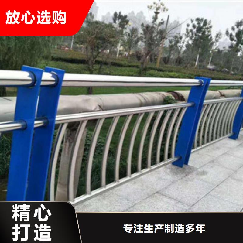 不锈钢复合管供应厂家