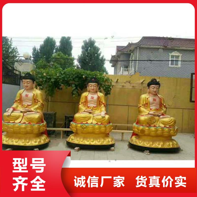 佛像雕塑工艺精良