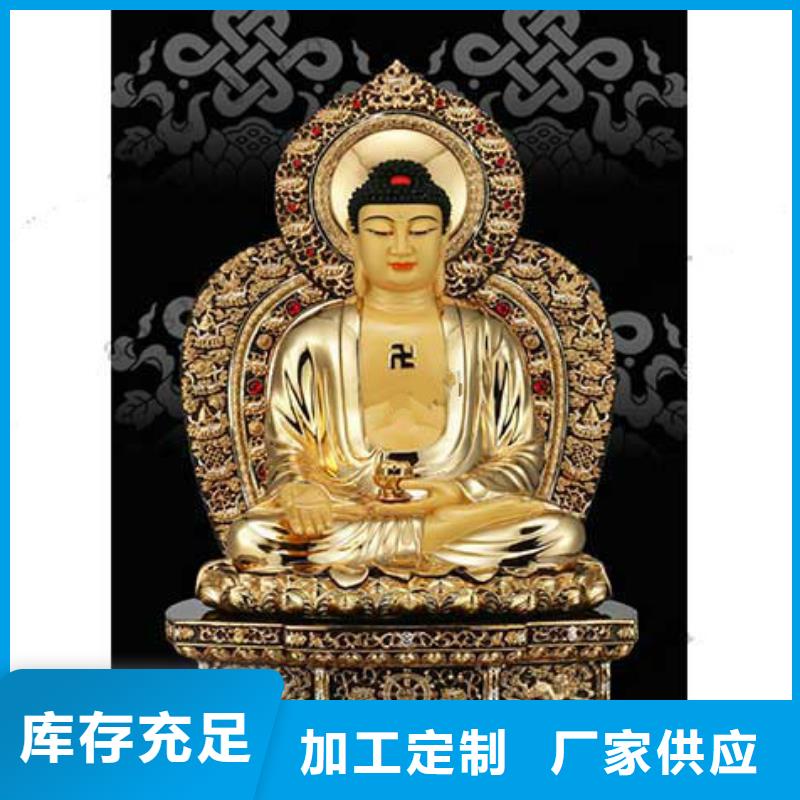 佛像雕塑物超所值