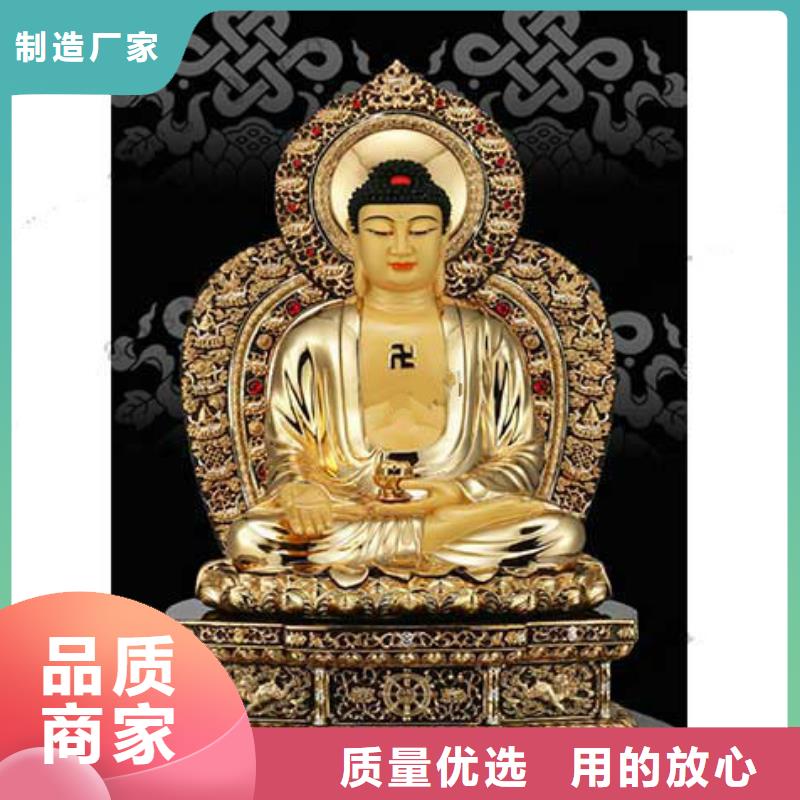 欢迎选购##佛像雕塑厂家