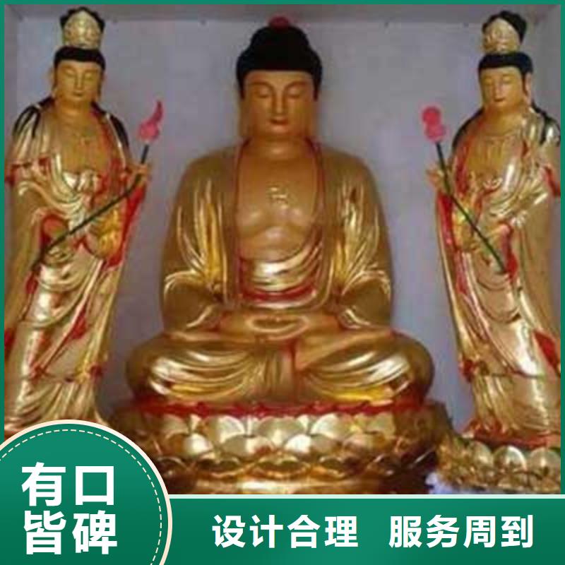常年供应佛像雕塑-保质