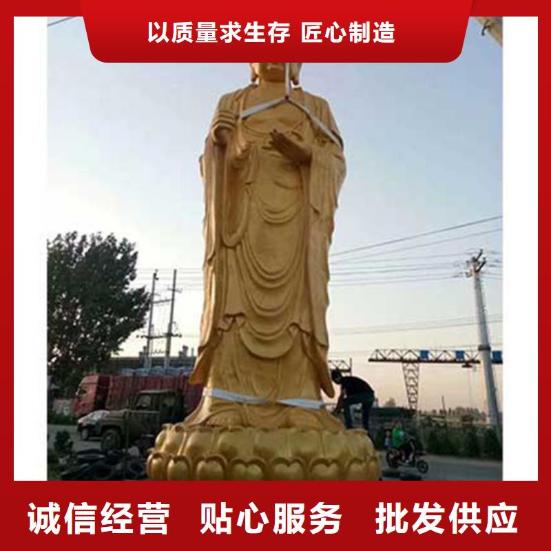 佛像雕塑-佛像雕塑值得信赖