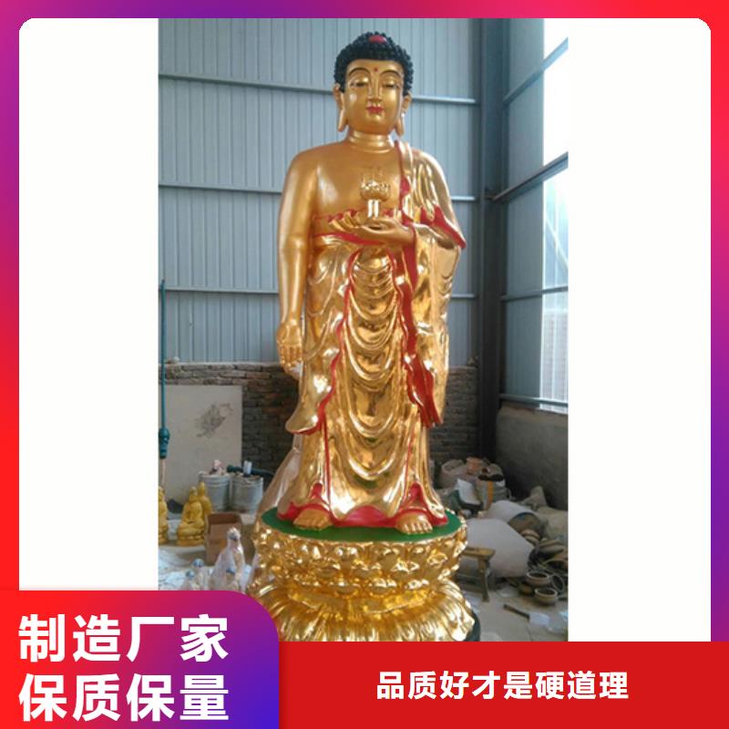 佛像雕塑质量可靠的厂家全新升级品质保障