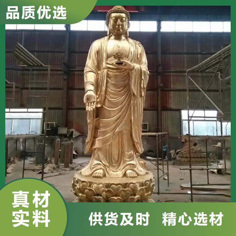 佛像雕塑生产