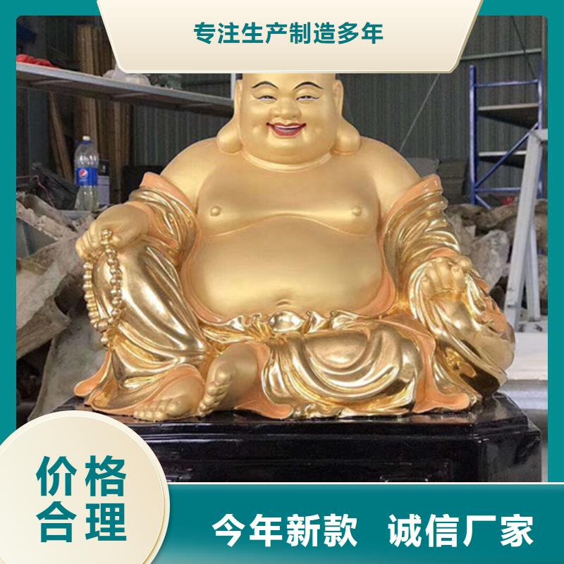 供应批发佛像雕塑-放心