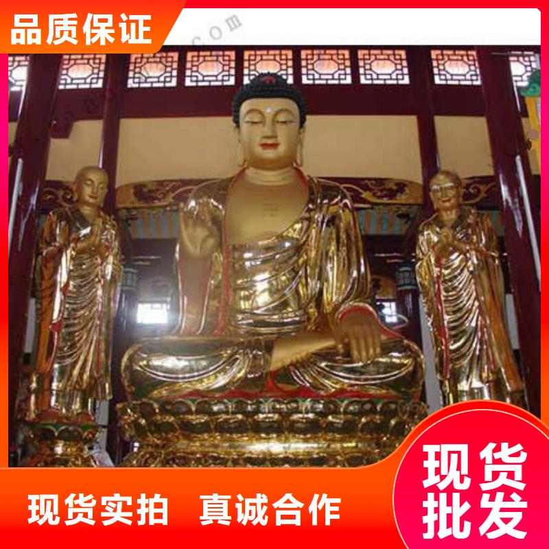 买佛像雕塑必看-质量好