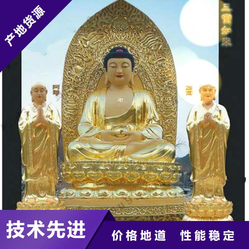 佛像雕塑生产