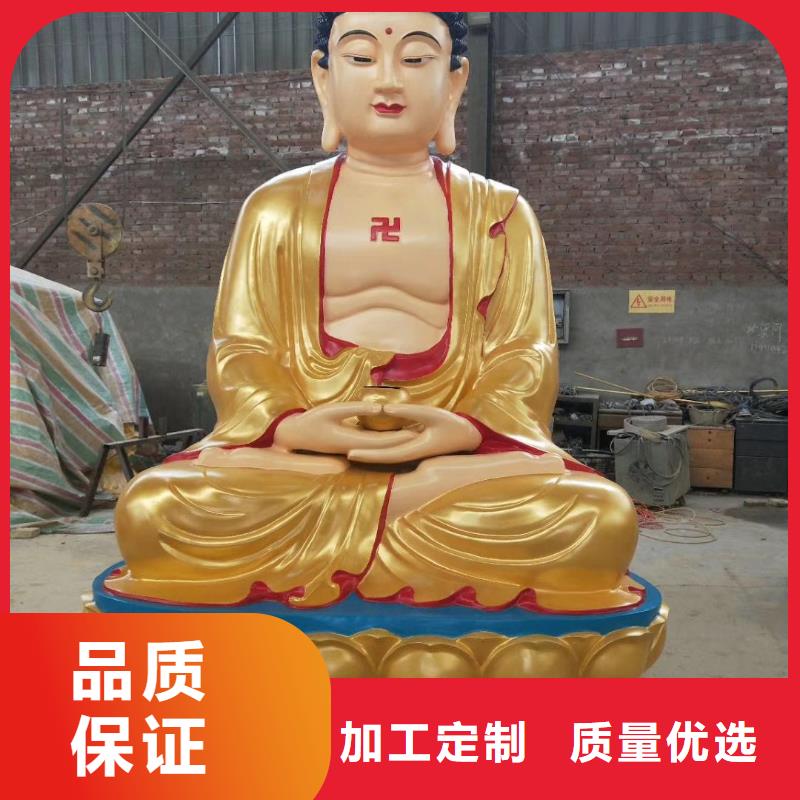 信誉好的佛像雕塑公司