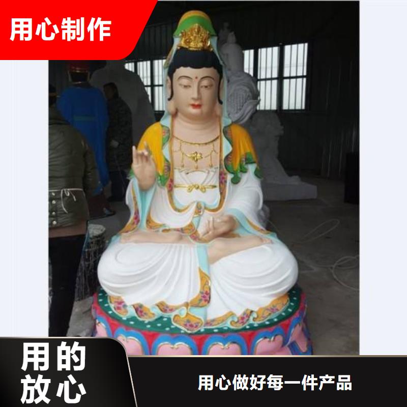 菩萨-观音雕塑、菩萨-观音雕塑技术参数