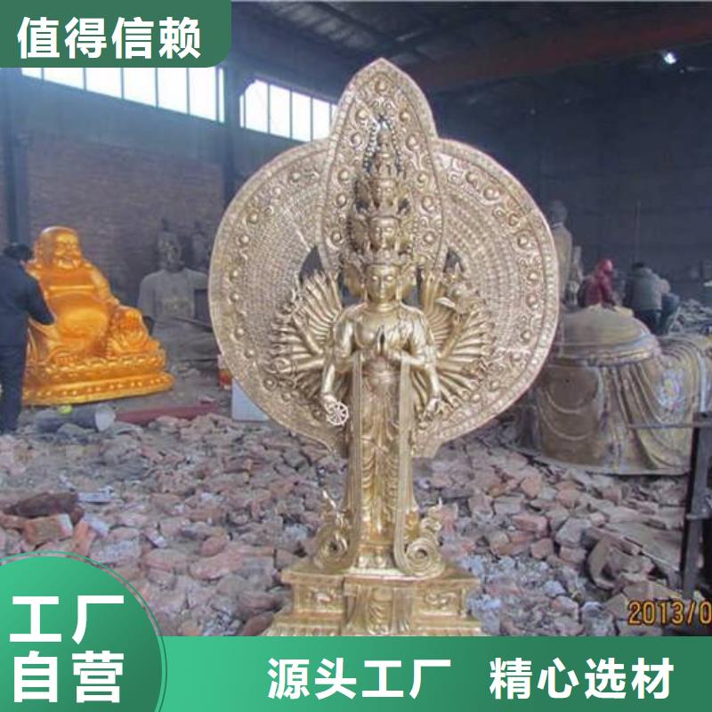 菩萨-观音雕塑-菩萨-观音雕塑售后保证