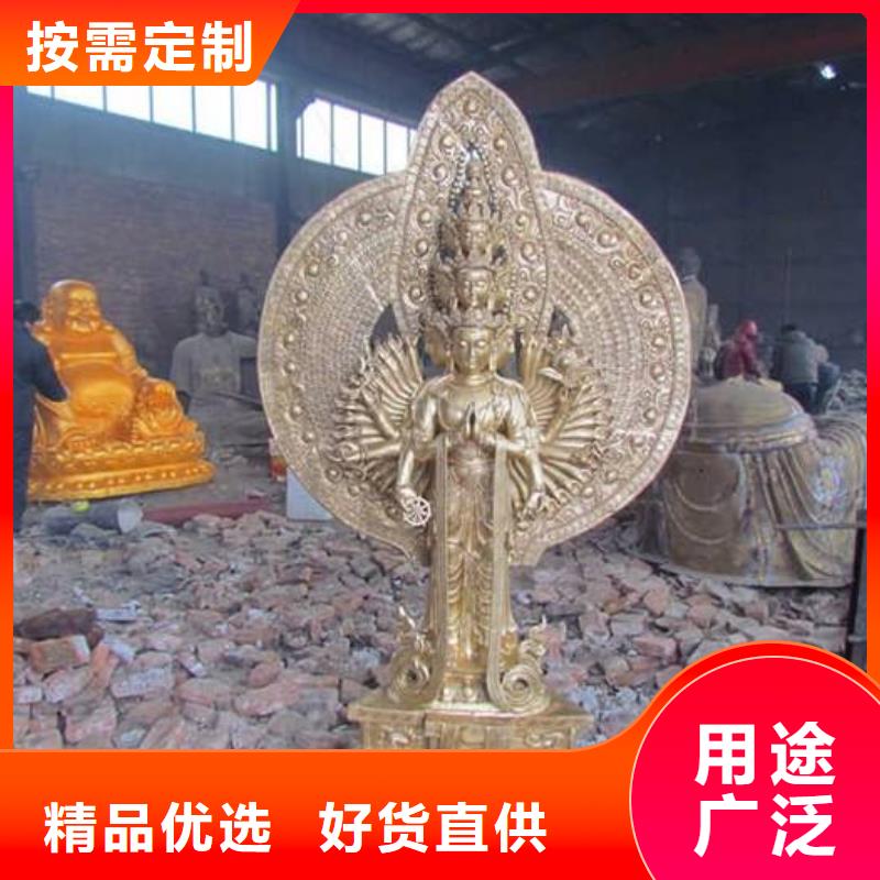 菩萨-观音雕塑-买贵可退