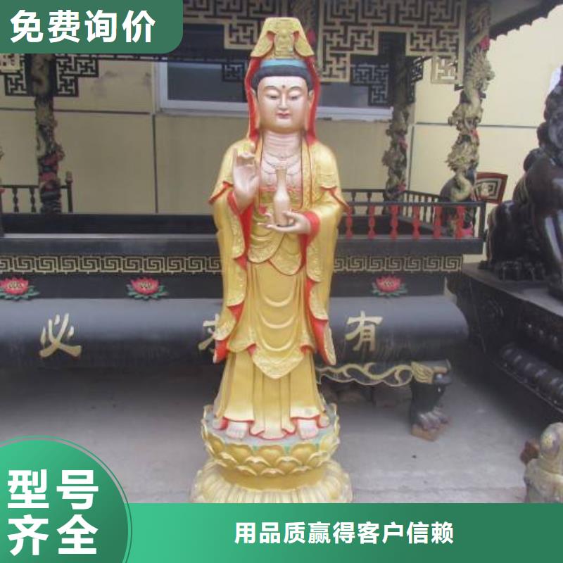 菩萨-观音雕塑包安装