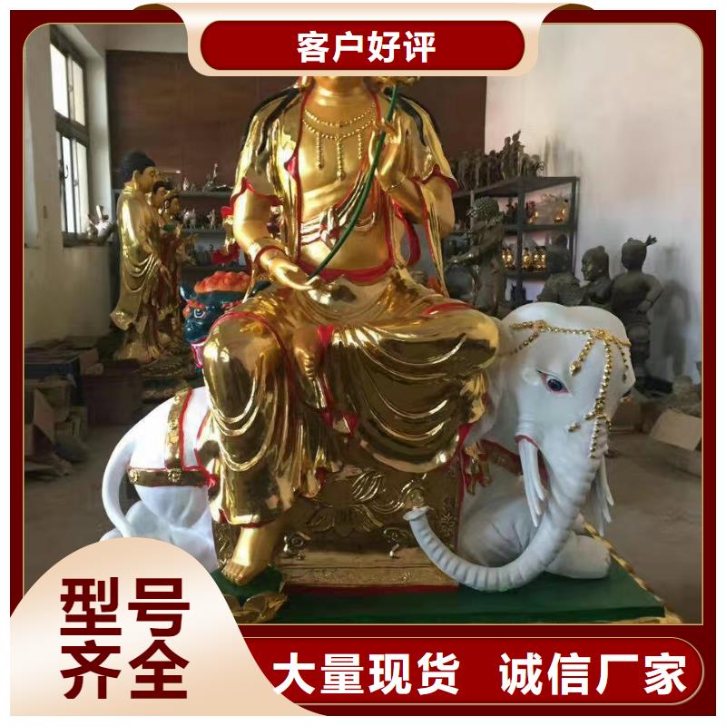 规格全的菩萨-观音雕塑供应商
