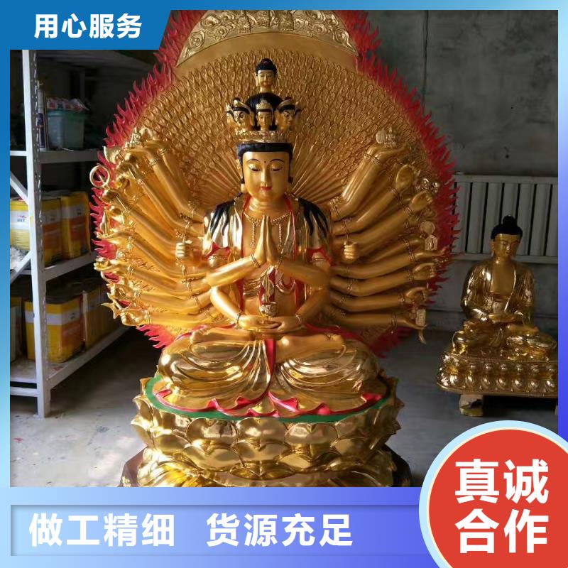 现货供应菩萨-观音雕塑_实力厂家