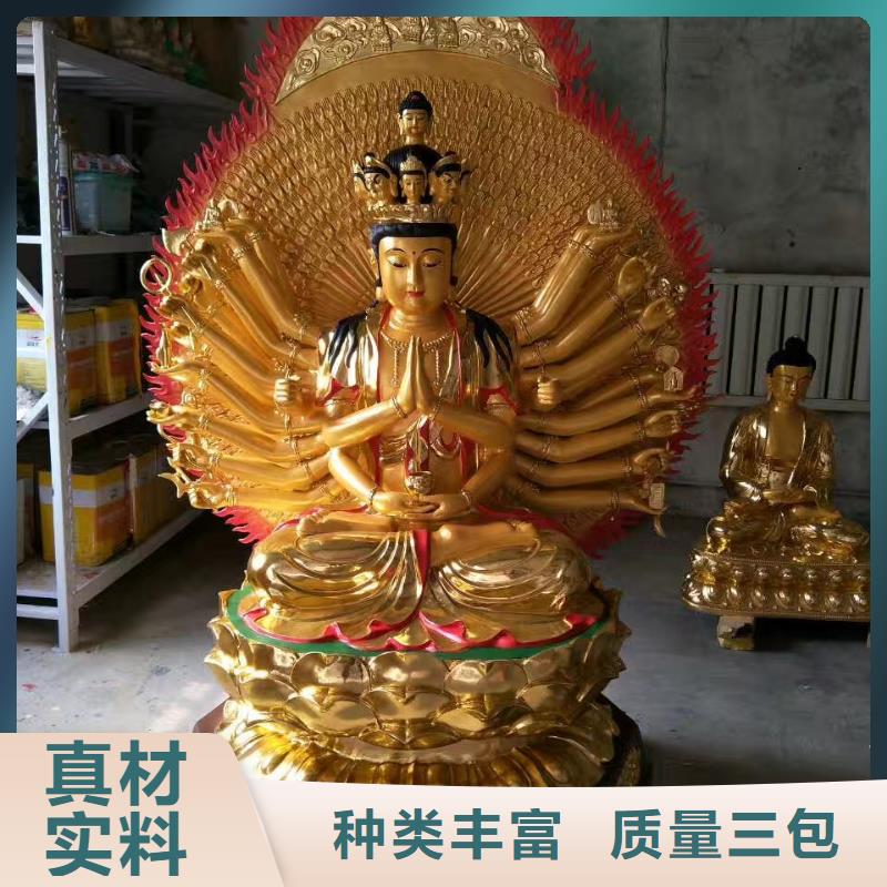 口碑好的菩萨-观音雕塑厂家
