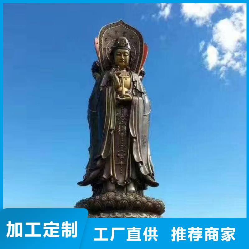 ：菩萨-观音雕塑厂家批发